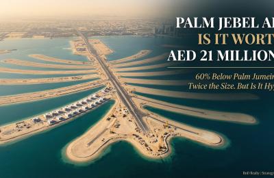 Palm Jebel Ali: Dubai's AED 35 Billion Mega Island Is Back|  Should You Buy Now or Wait?
